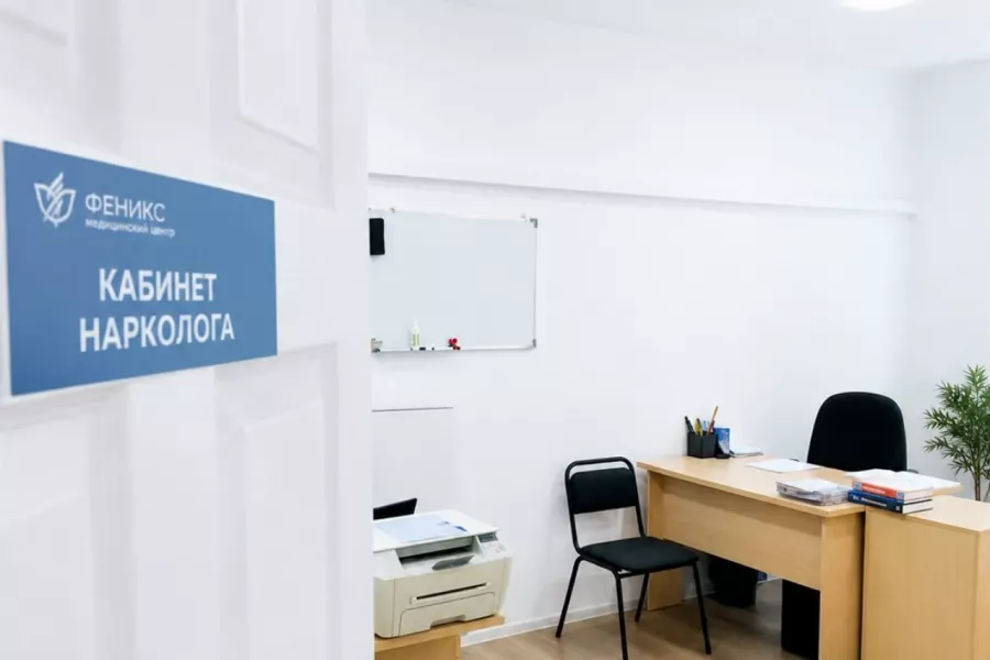 Реабилитационный центр для наркозависимых в Куртамыше